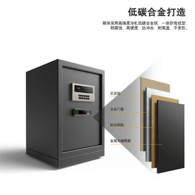 上海晨光 电子密码保管箱BGX-5/D2-73A6AEQ96732