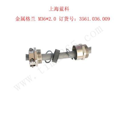 上海蓝科 金属格兰 M36*2.0 订货号：3561.036.009