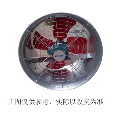 九州普惠 圆形高速排气扇