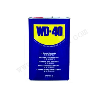 WD-40 多用途产品（桶装） 金属去锈除锈润滑剂防锈剂喷剂强力螺丝松动剂 4L