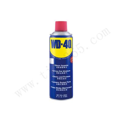 WD-40 WD-40 多用途产品（气雾罐） 金属去锈除锈润滑剂防锈剂喷剂强力螺丝松动剂 200ML