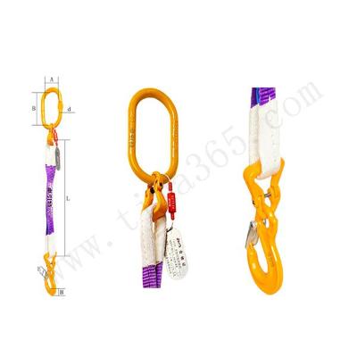 上海卓引特 MS1C单肢吊装带索具