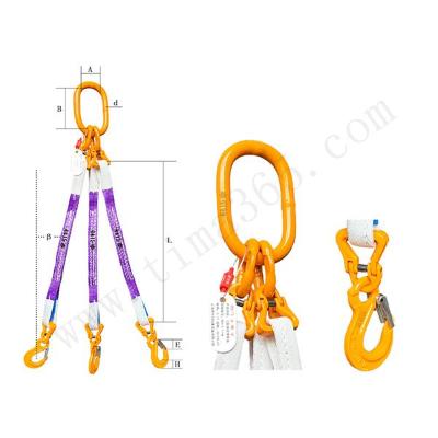上海卓引特 MS3C三肢吊装带索具