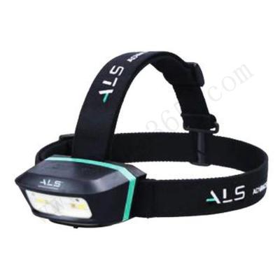 上海智汇ALS  感应头灯  HDL181R