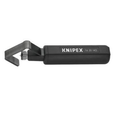 凯尼派克KNIPEX 电缆剥线工具