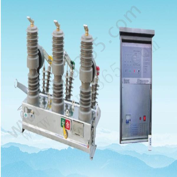 中国人民电气 ZW32M-12G/630-20不锈钢带隔离带支架 ZW32M系列户外永磁式高压真空断路器 102001003050018 (单位：只)
