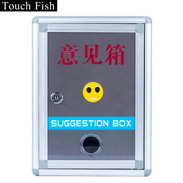 Touch Fish 意见箱