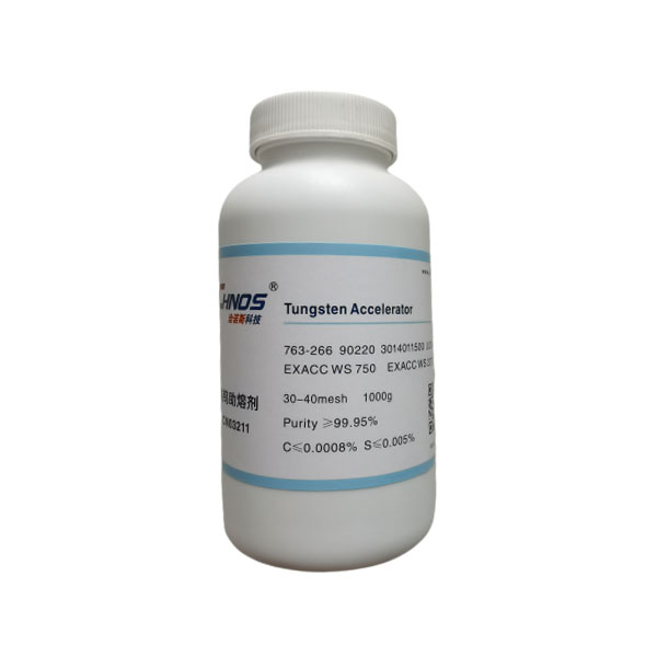 山西洽诺斯 CN03211(30-40目) 1kg/瓶 纯钨助熔剂 (单位：瓶)