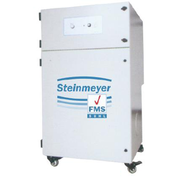 施坦梅尔Steinmeyer 多工位焊接烟雾净化系统