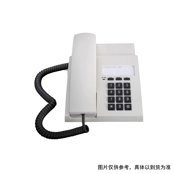 西门子SIEMENS 802 电话机 白色 (单位：个)