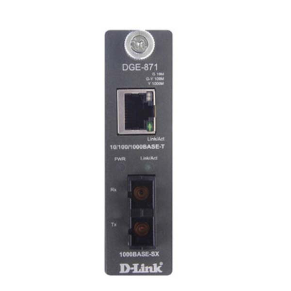 友讯D-LINK DGE-871 千兆多模光电转换器 (单位：台)