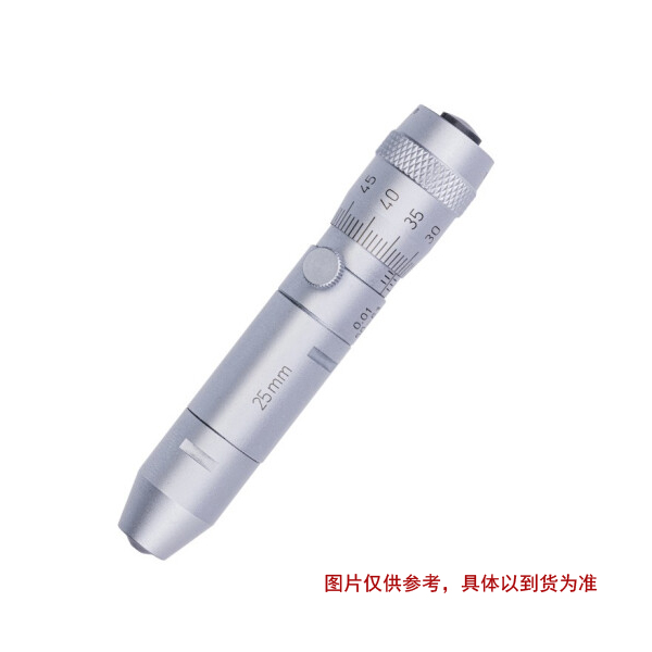 青量Xibei 150-2100mm 0.01mm 内径千分尺 (单位：个)