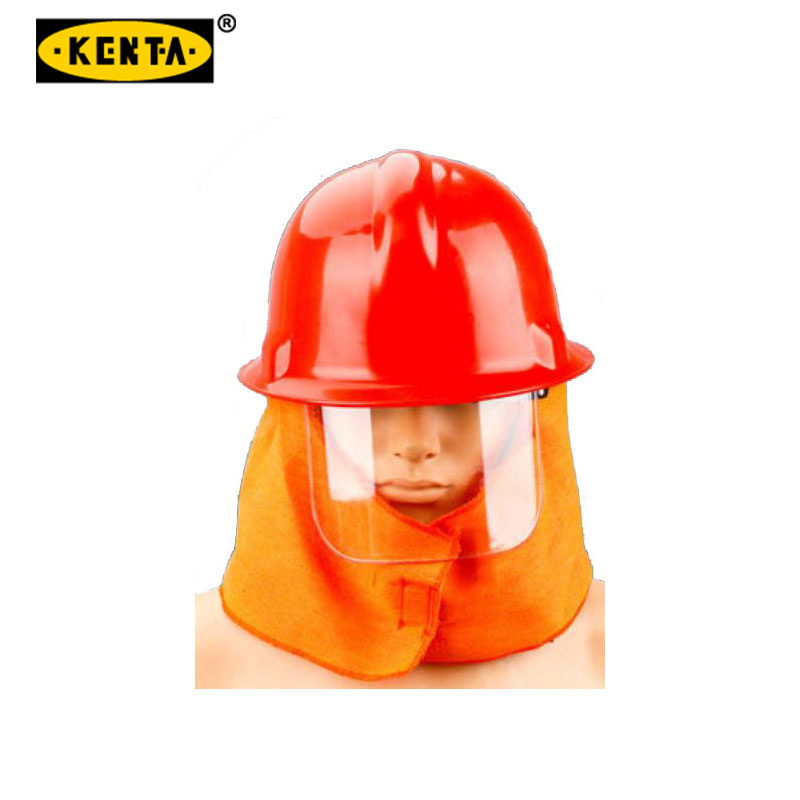 克恩达KENTA 97训练款消防头盔(橙色)
