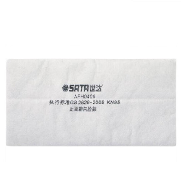 世达SATA 焊接专用(大) 滤棉 活性炭 AFH0409 (单位:片)
