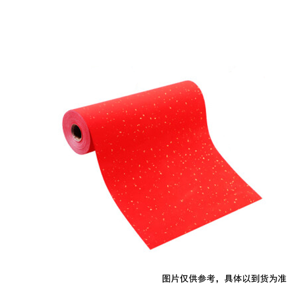 亮晟 50*10000cm 100m/卷 加厚红色宣纸 (单位：卷)