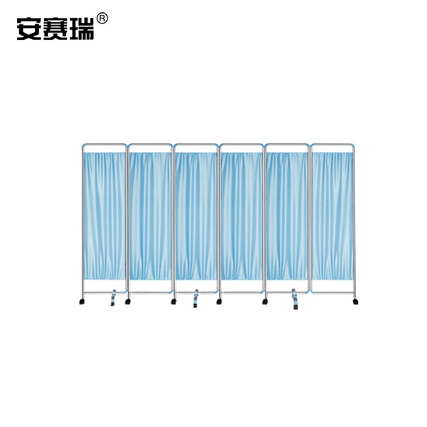 上海安赛瑞 600834 六折 3*1.8m 加厚不锈钢移动屏风 (单位：套)