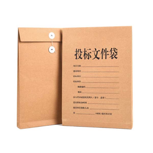 上海安赛瑞 25*4*35cm 25只装 投标文件袋 复合牛皮纸 700658 (单位：包)
