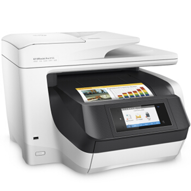 惠普 惠普 HP OfficeJet Pro 8720 彩色无线商务一体机 高速自动双面 快速扫描 传真