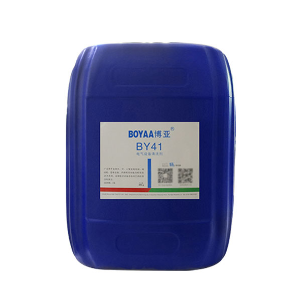 博亚BOOYA BY41 电气设备清洗剂 20kg/桶 (单位：桶)