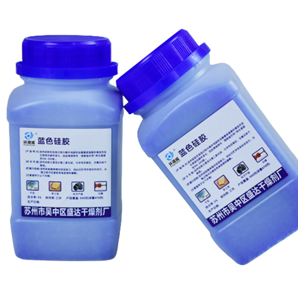 苏州盛达 二氧化硅 含水率3% 蓝色硅胶干燥剂 500g/瓶 (单位：瓶)