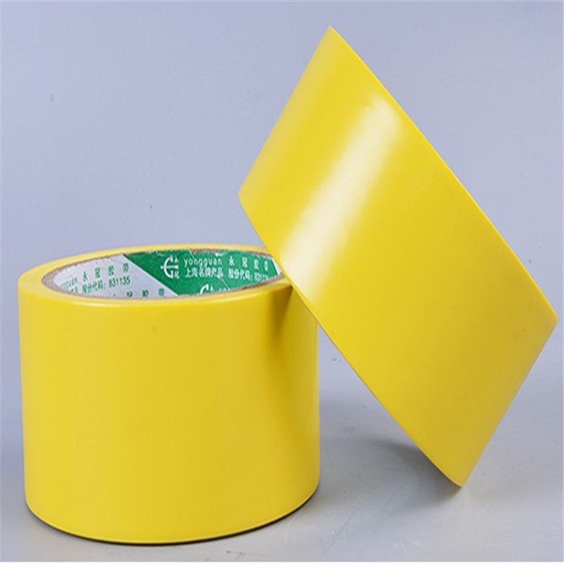 远大 远大 50mm*20m 彩色胶带 PVC 黄色(单位：卷)
