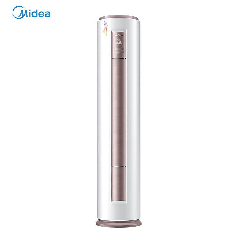 <strong style='color:red'>美的</strong>Midea <strong style='color:red'>美的</strong> KFR－72LW/DY－YA400(D3) 空调 (单位：台) null
