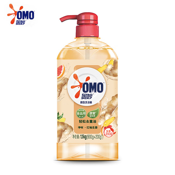 奥妙OMO 1.1kg 洗洁精生姜净味 (单位：瓶)