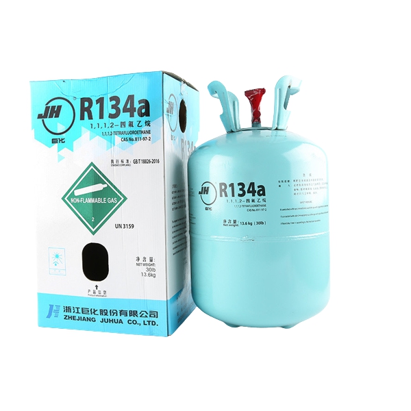 巨化JUHUA R134A 制冷剂 13.6kg/瓶 (单位:瓶)