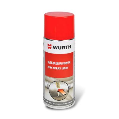 伍尔特WURTH 金属表面亮锌喷剂