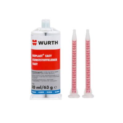 伍尔特WURTH 50ML 08935003 快干型双组份塑料胶粘剂 (单位：件)