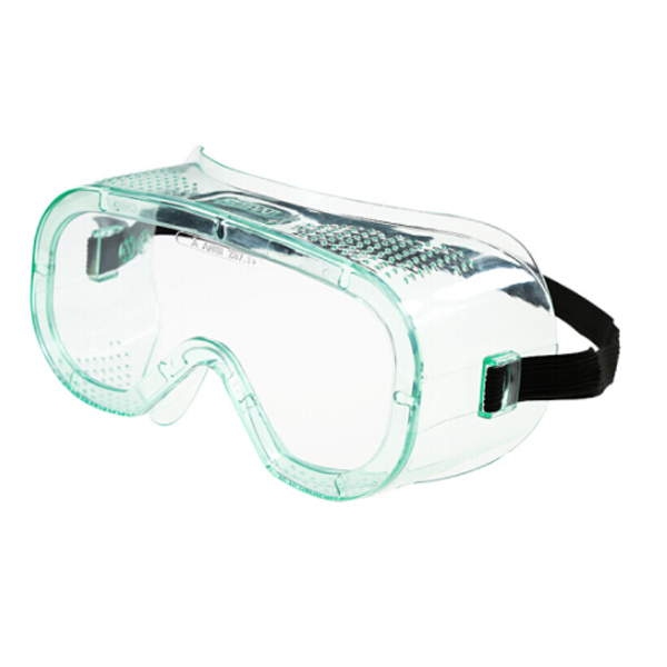 梅思安MSA E-Gard防护眼罩