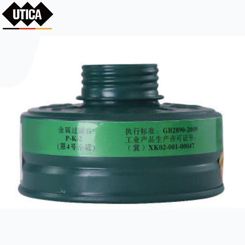 优迪佧UTICA UT119-100-1033 常规 消防4号滤毒罐 (单位：件)