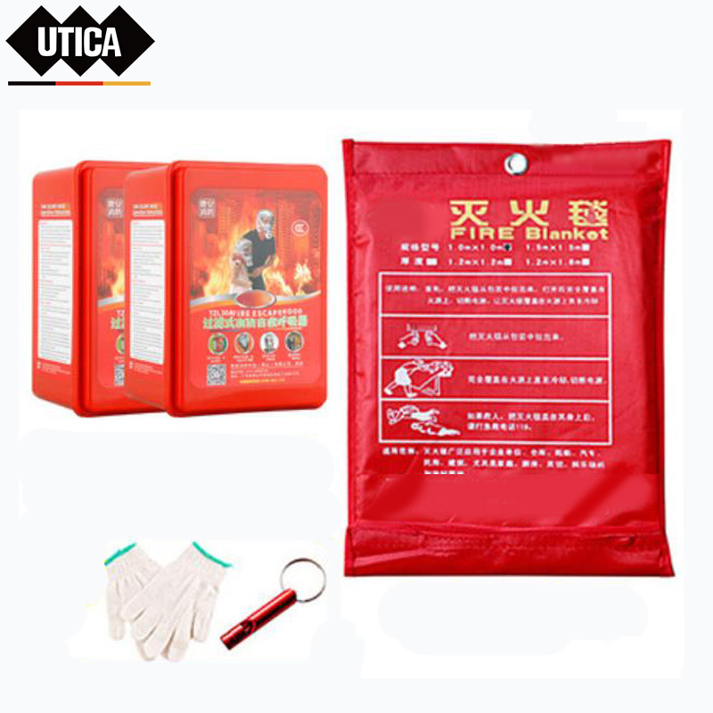 优迪佧UTICA UT119-100-634 1*1m(成人面具*2,灭火毯) 消防新型灭火毯家庭消防套装二 (单位：件)
