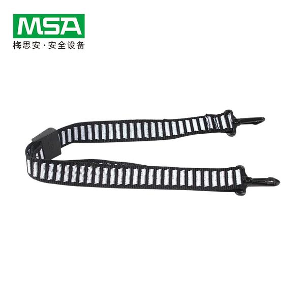 梅思安MSA 9100001-SP 国标（挂钩）型 与帽衬相连接 字母扣锁定 D型下颏带 (单位：只)