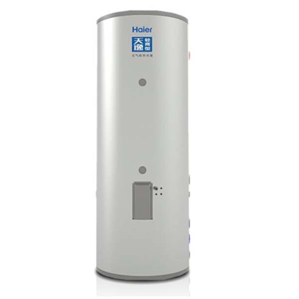 海尔 商用空气能热水器