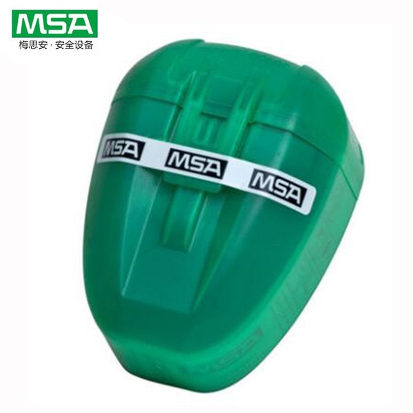 梅思安MSA 自救式呼吸器
