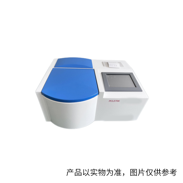 北京普乐 PULE706 酸值测试仪 (单位:台)