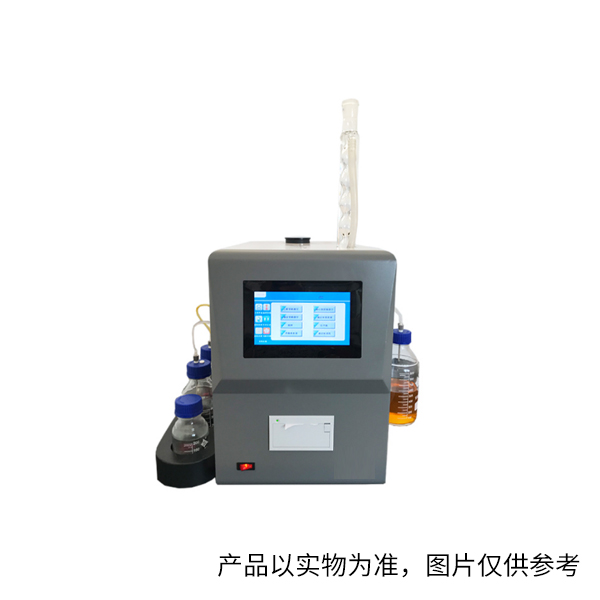 淄博康博 CSZ28552 回流法 全自动 酸值测定仪 (单位:台)