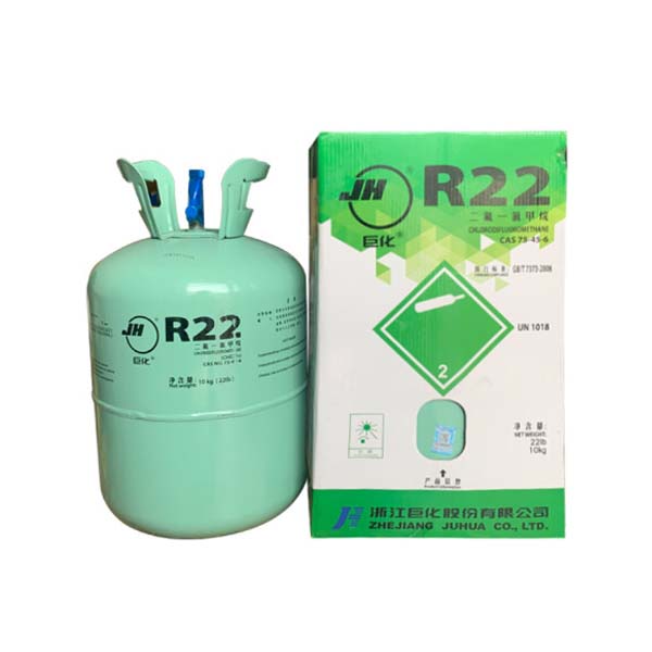 巨化JUHUA R22 制冷剂 10kg/瓶 (单位:瓶)