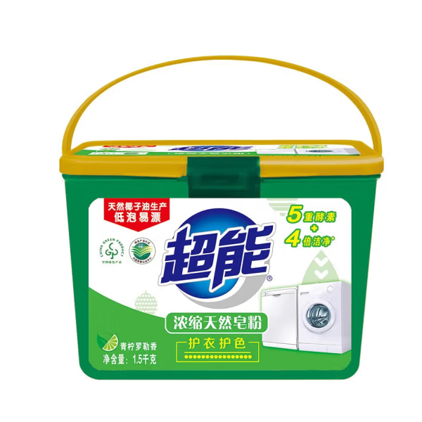 超能 青柠罗勒香 1.5kg 皂粉 (单位:盒)