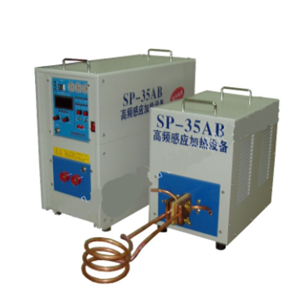 深圳双平 SP-35AB 高频感应加热机 (单位：个)