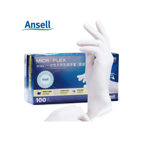 安思尔ANSELL 10-144 M号 一次性乳胶手套 白色 100只/盒 10盒/箱 (单位：盒)