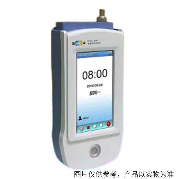 上海雷磁 便携式电导率仪