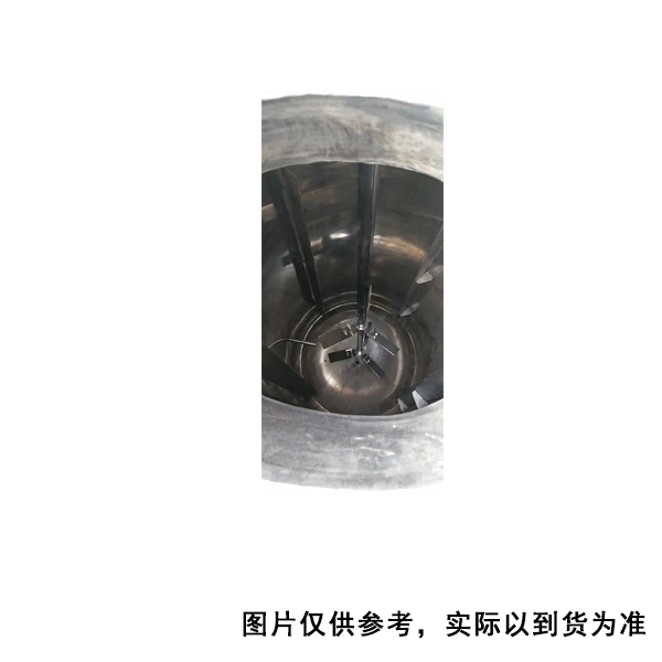 杭州皖晟 φ3000*3000mm 污水槽搅拌器 (单位：台)