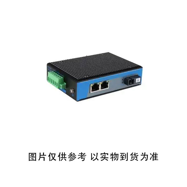 源拓 KP-9000-2G 千兆单模双纤光纤收发器 (单位：件)