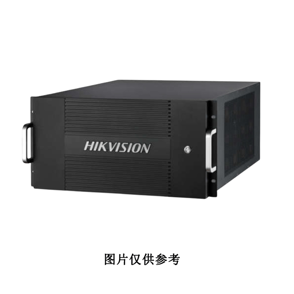 海康威视HIKVISION 大屏视频综合平台一体机