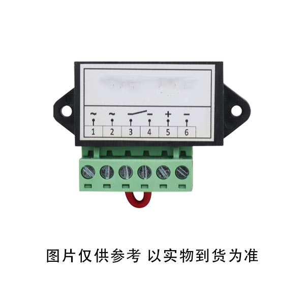 童悦 SGDM-1 48V 刹车保护模块 (单位：个)