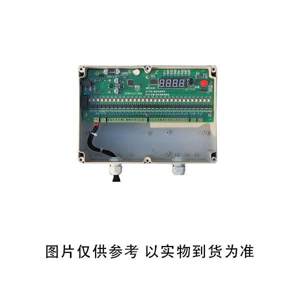 上海袋控 DK-TM20JD 脉冲控制仪 (单位：台)