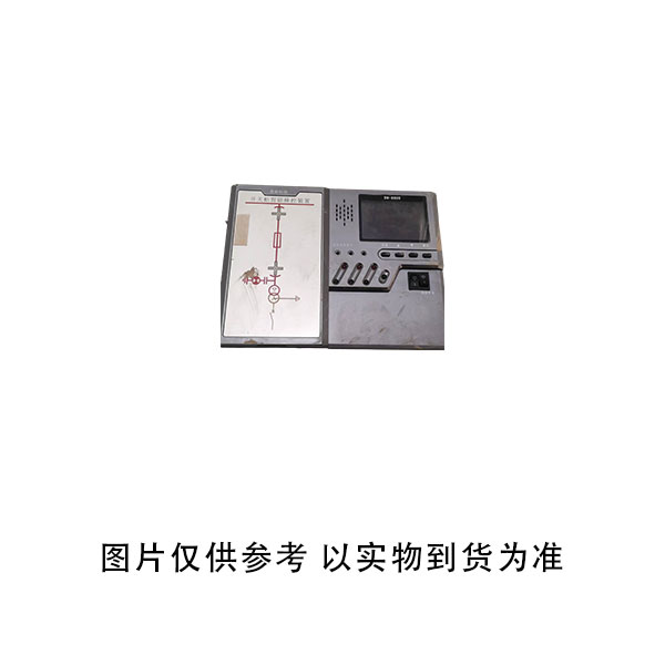 湘鼎能 DN8600/HS2/X/DC220VIZIS 开关柜智能操控装置 (单位:台)