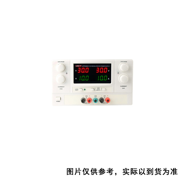 优利德UNI-T UTP23010 定制 线性直流稳压电源 (单位：台)